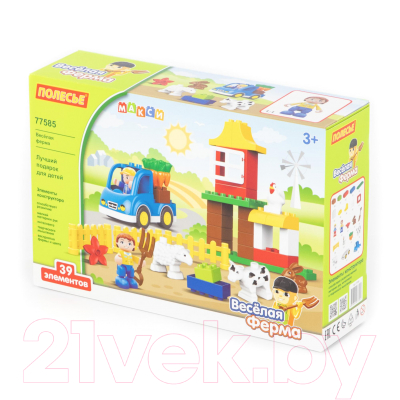 Конструктор Полесье Веселая ферма. Макси / 77585 - фото