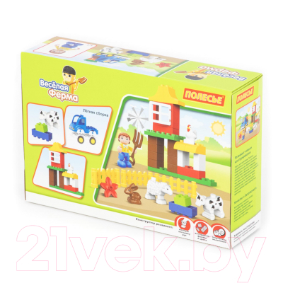 Конструктор Полесье Веселая ферма. Макси / 77585