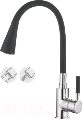 Смеситель Ledeme L4199-2 - фото