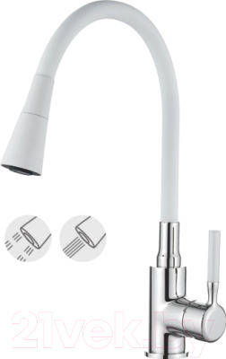 Смеситель Ledeme L4199-3 - фото