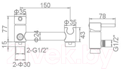 Гигиенический душ Ledeme L5398-6