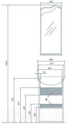 Тумба под умывальник Акватон Колибри 45 (1A065201KO01L)