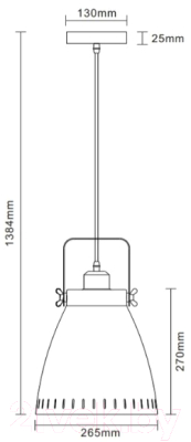 Потолочный светильник Camelion PL-428L С73 / 13073