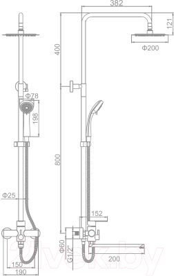 Душевая система со смесителем Ledeme L72403-1