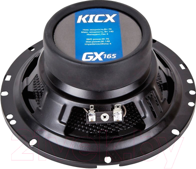 Коаксиальная АС Kicx GX-165