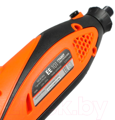 Гравер PATRIOT EE 101 The One