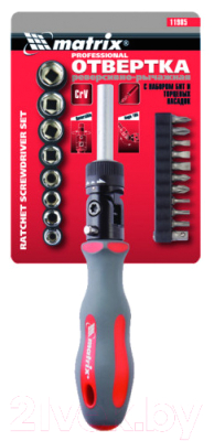 Отвертка Matrix 11985 - фото