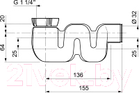 Сифон Вир Пласт Compact SP3198