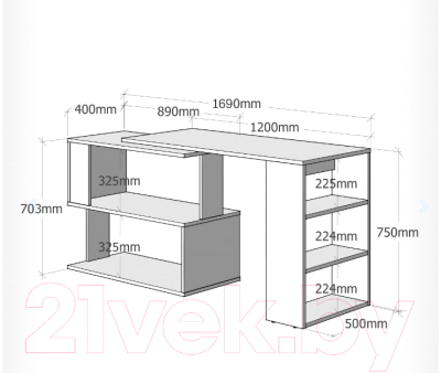 Письменный стол Domus СТР02 13.002.01.02 / Dms-Str02-162PE (серый)
