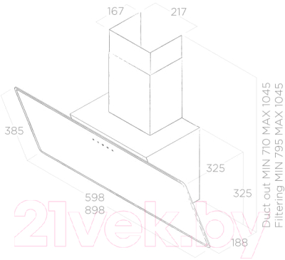 Вытяжка наклонная Elica Shire WH/A/60 No Plug