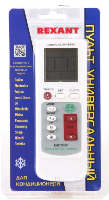 Пульт ДУ для климатической техники Rexant 38-0101