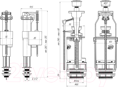 Арматура Ани Пласт WC8510C