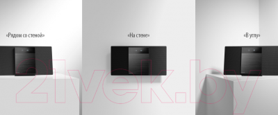 Микросистема Panasonic SC-HC410EE-K