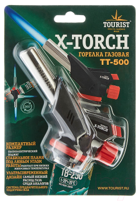 Горелка газовая Tourist X-Torch / TT-500