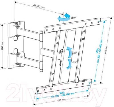 Кронштейн для телевизора Holder LCD-SU4601-B