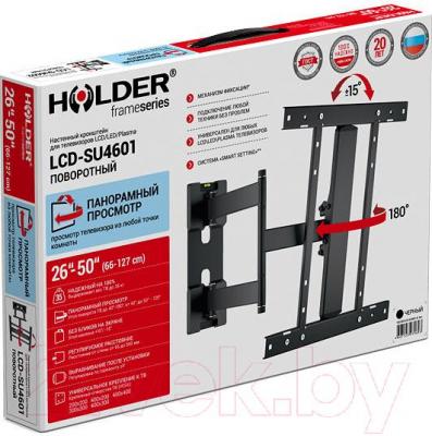 Кронштейн для телевизора Holder LCD-SU4601-B