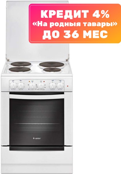 Плита электрическая GEFEST 6140-01 - фото