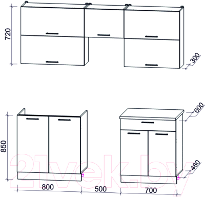 Готовая кухня Интерлиния Мила Gloss 50-20