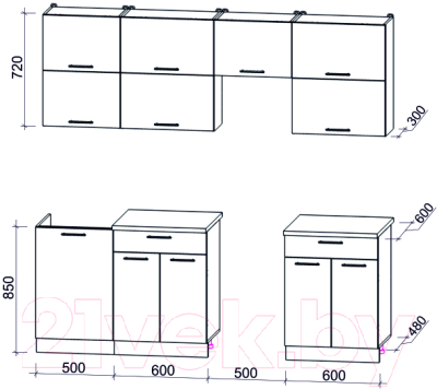 Готовая кухня Интерлиния Мила Gloss 50-22