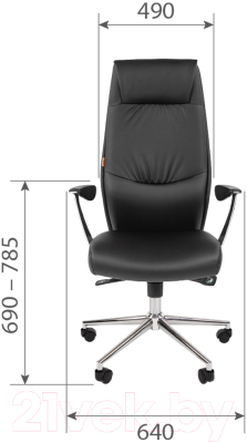 Кресло офисное Chairman Vista (черный)