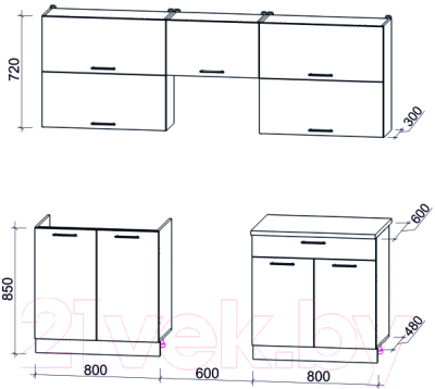 Готовая кухня Интерлиния Мила Gloss 60-22