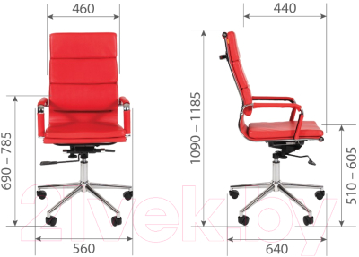 Кресло офисное Chairman 750