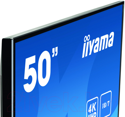 Информационная панель Iiyama ProLite LE5040UHS-B1