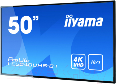 Информационная панель Iiyama ProLite LE5040UHS-B1