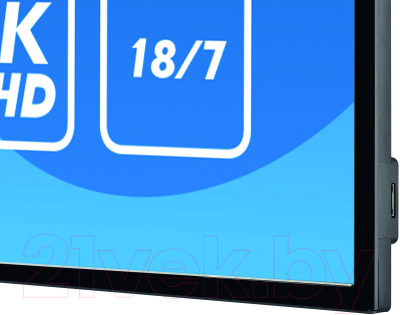 Информационная панель Iiyama ProLite LE5040UHS-B1
