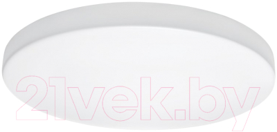 Потолочный светильник Lightstar Arco 225262 - фото