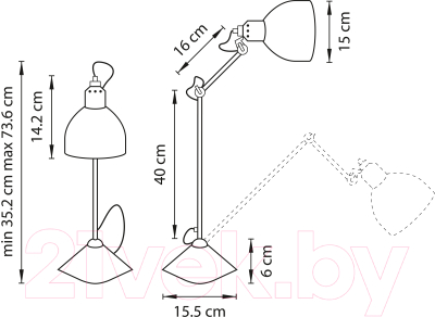 Настольная лампа Lightstar Loft 765917