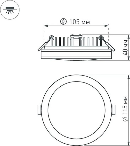 Точечный светильник Arlight LTD-115SOL-15W Day White / 020709