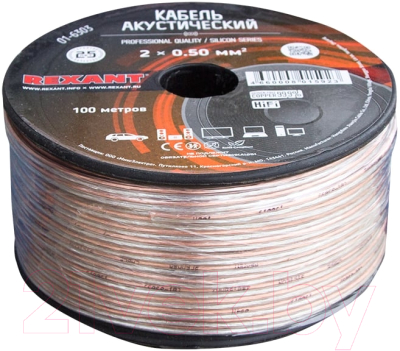 Кабель Rexant Silicon 2х0.50 / 01-6303 - фото