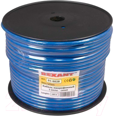 Кабель Rexant 2х0.25 / 01-6028 - фото