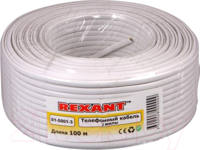 Кабель Rexant CCA ШТЛП-2 / 01-5001-3 - фото