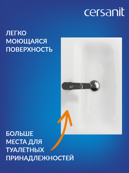 Умывальник Cersanit Moduo 60 Slim