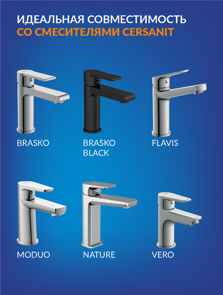 Умывальник Cersanit Moduo 60 Slim