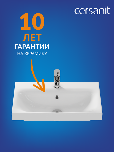 Умывальник Cersanit Moduo 60 Slim