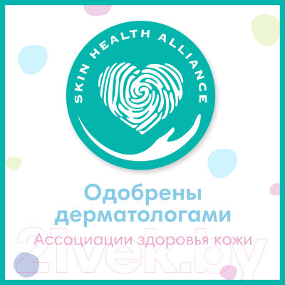 Влажные салфетки детские Pampers Fresh Clean