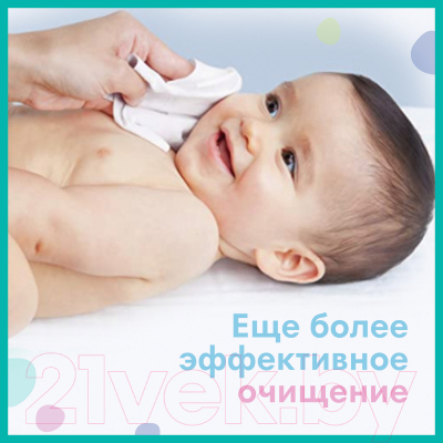 Влажные салфетки детские Pampers Fresh Clean