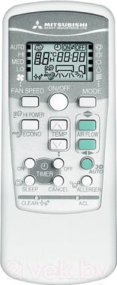Сплит-система Mitsubishi Heavy Industries SRK35ZSP-W/SRC35ZSP-W