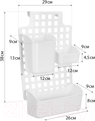 Органайзер для кухни Idea М1594