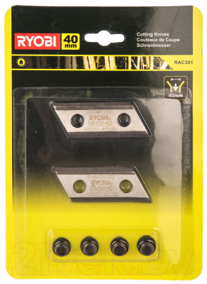 Комплект ножей для измельчителя Ryobi 5132002646 (2шт)