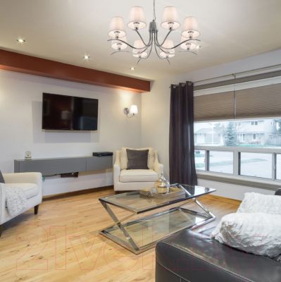 Люстра Citilux Эмма CL439181