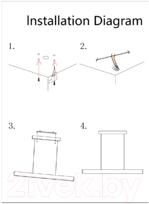 Потолочный светильник Arte Lamp Largo A2505SP-2BK