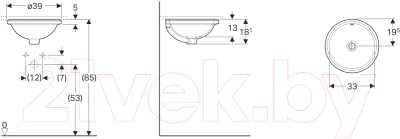 Умывальник Geberit VariForm 500.744.01.2