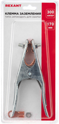 Клемма заземления Rexant 16-0053