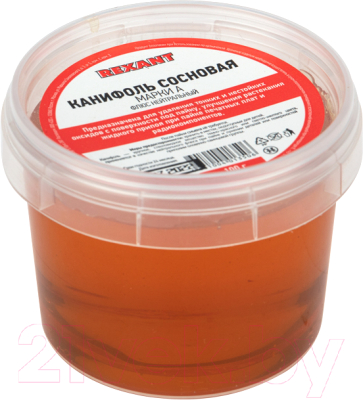 Канифоль для пайки Rexant Сосновая марки А / 09-3711 - фото