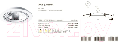 Точечный светильник Arte Lamp Apus A6664PL-1WH