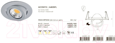 Точечный светильник Arte Lamp Accento A4009PL-1GY